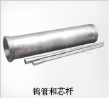 thumb_160_144_567e4bc55a092
