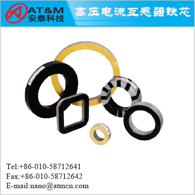 5a7409908be55