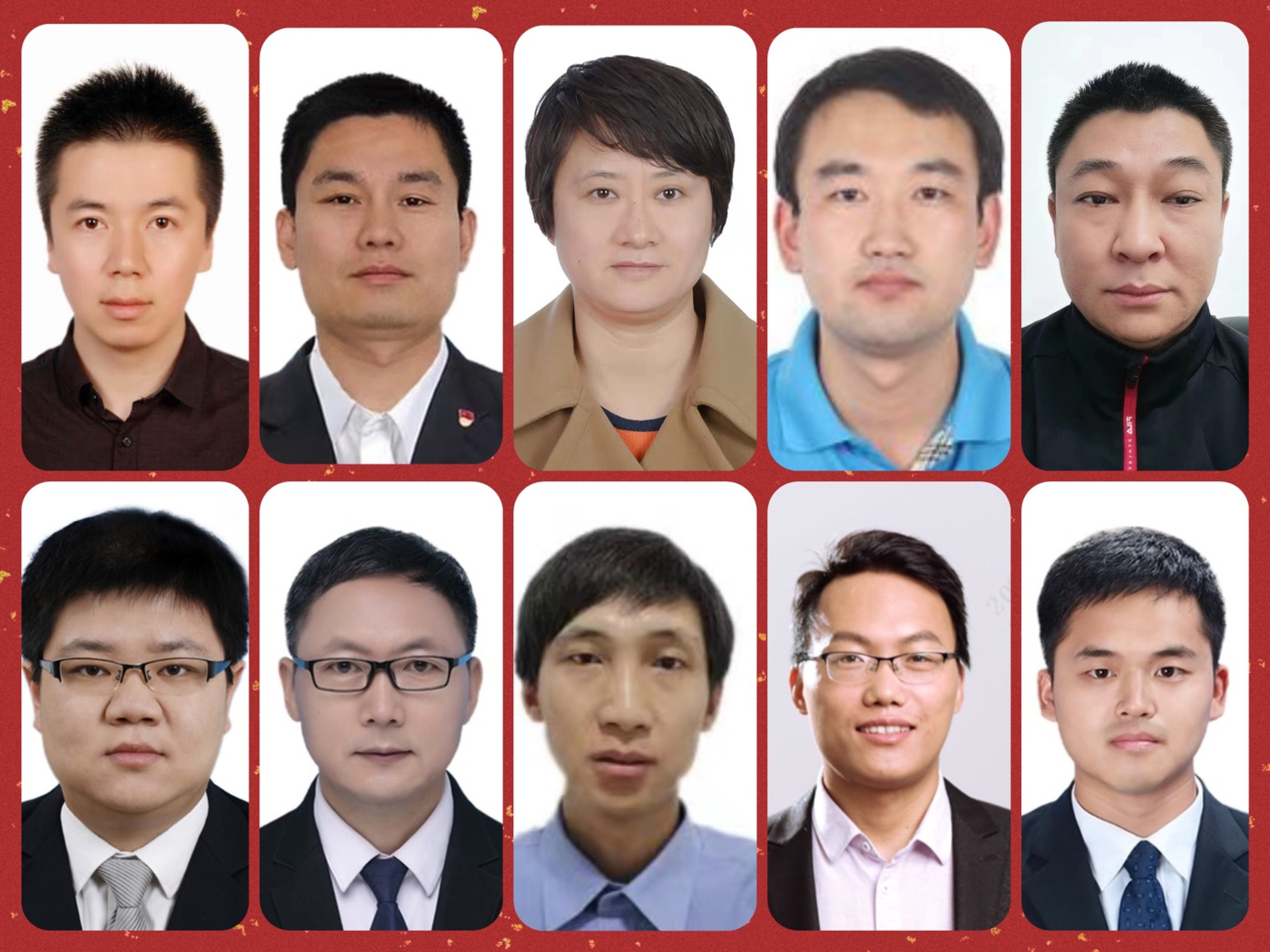 05 公司EHS治理提升团队.jpg