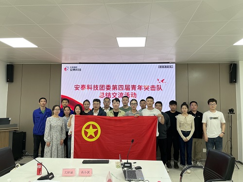 互换会(1).jpg