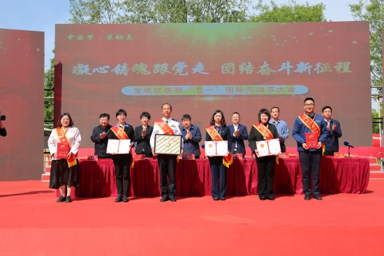 五一劳动焦芈 (2).jpg