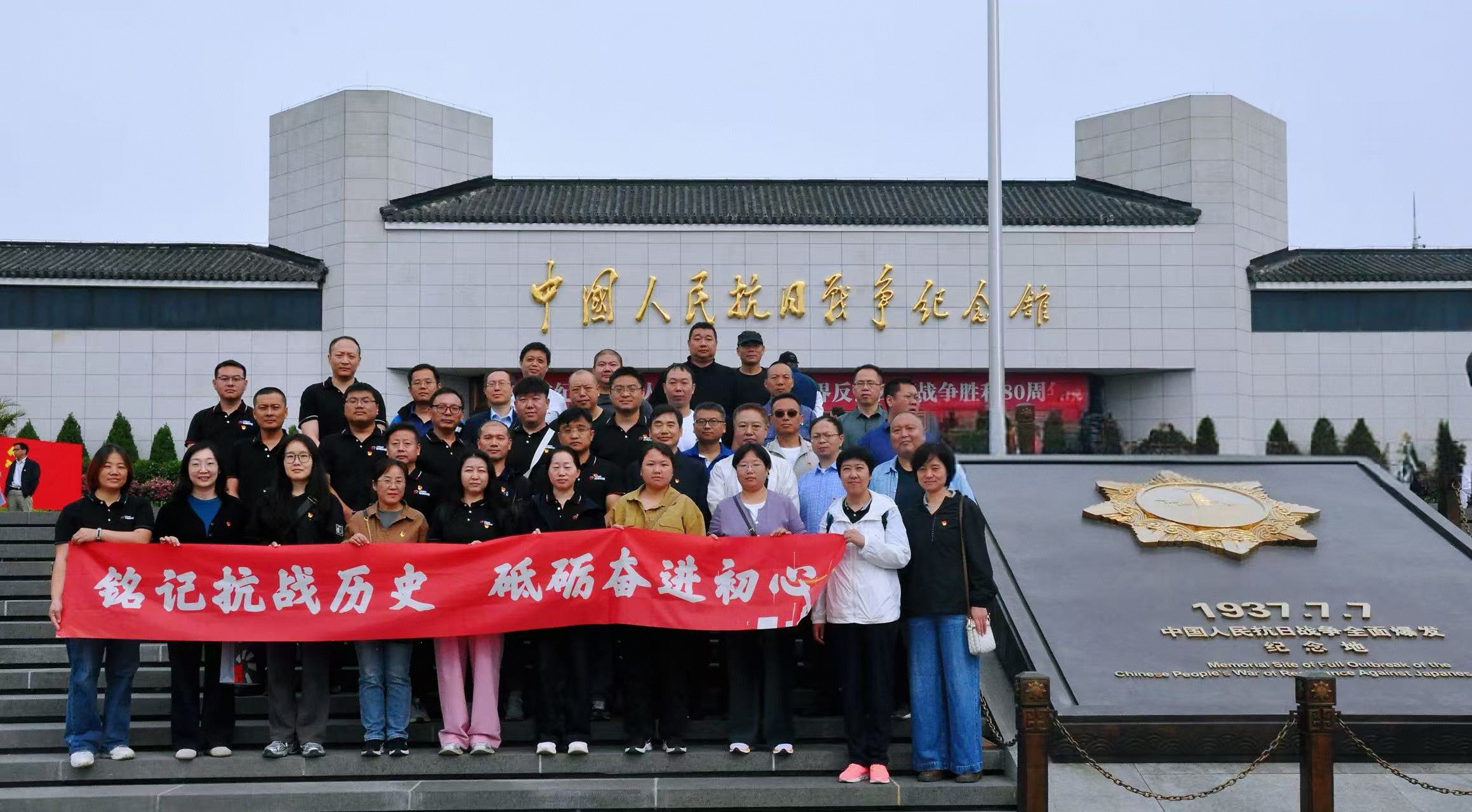 平博pinnacle涿州.jpg